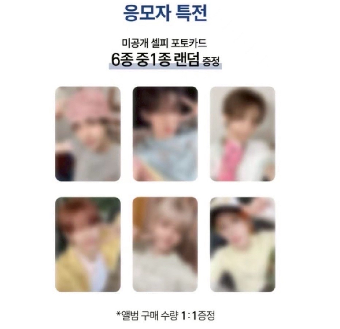 BR簽售韓志薫 現貨