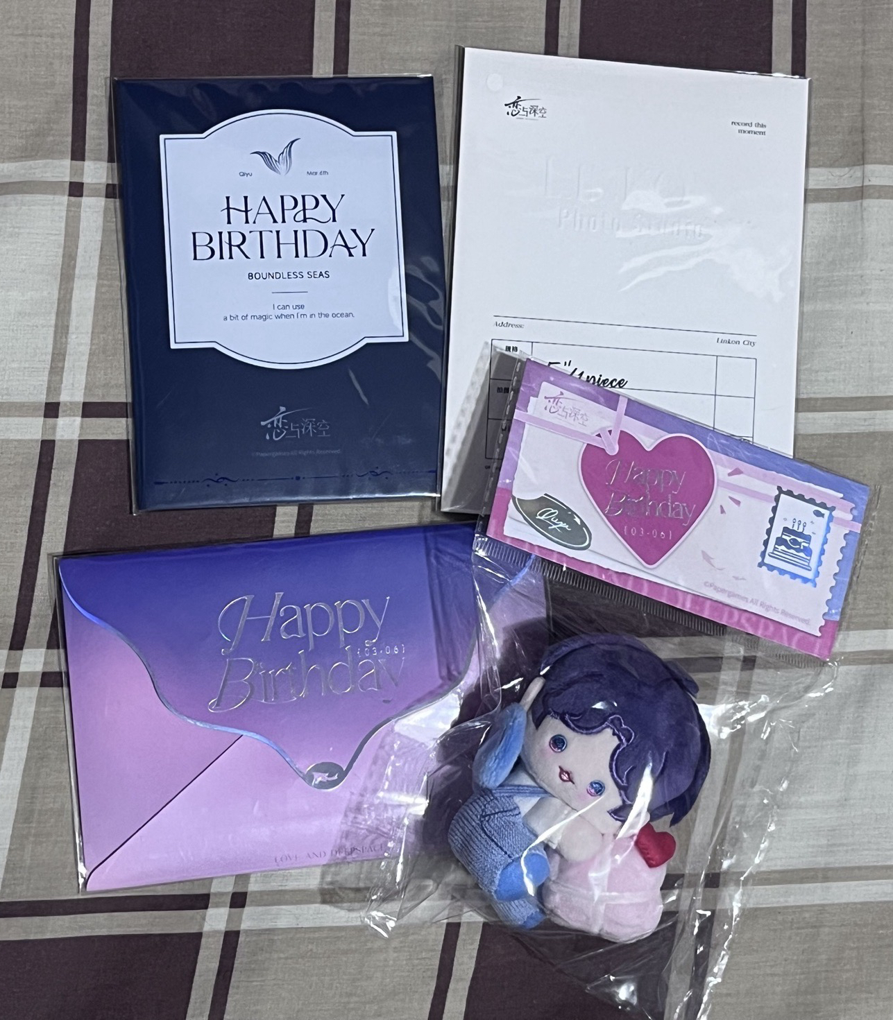 祁煜 光影拾常 生日滿額