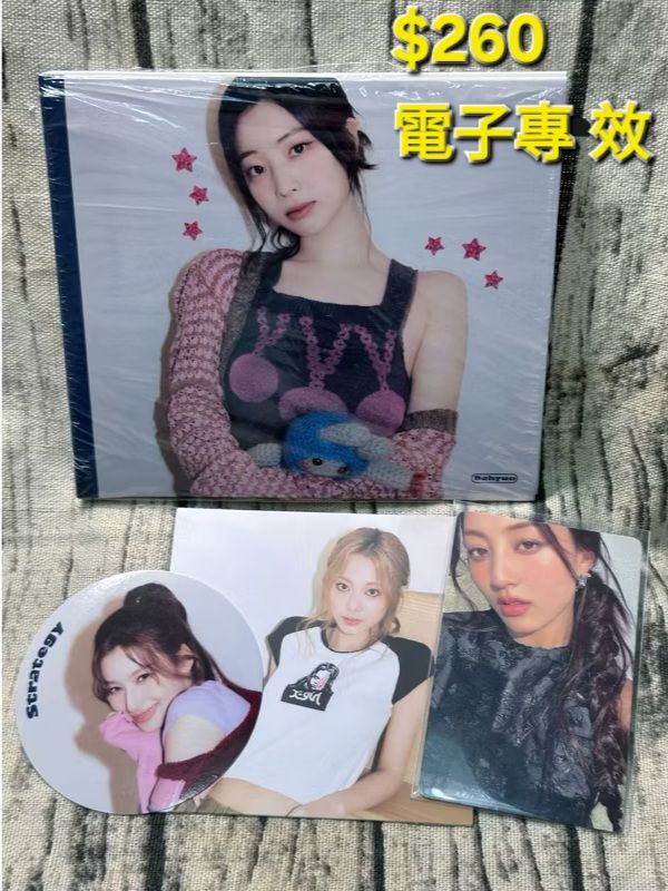 TWICE 迷你14輯 Strategy Step4 ver. 單封