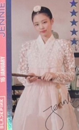 Jennie sp卡，親自從專輯抽出