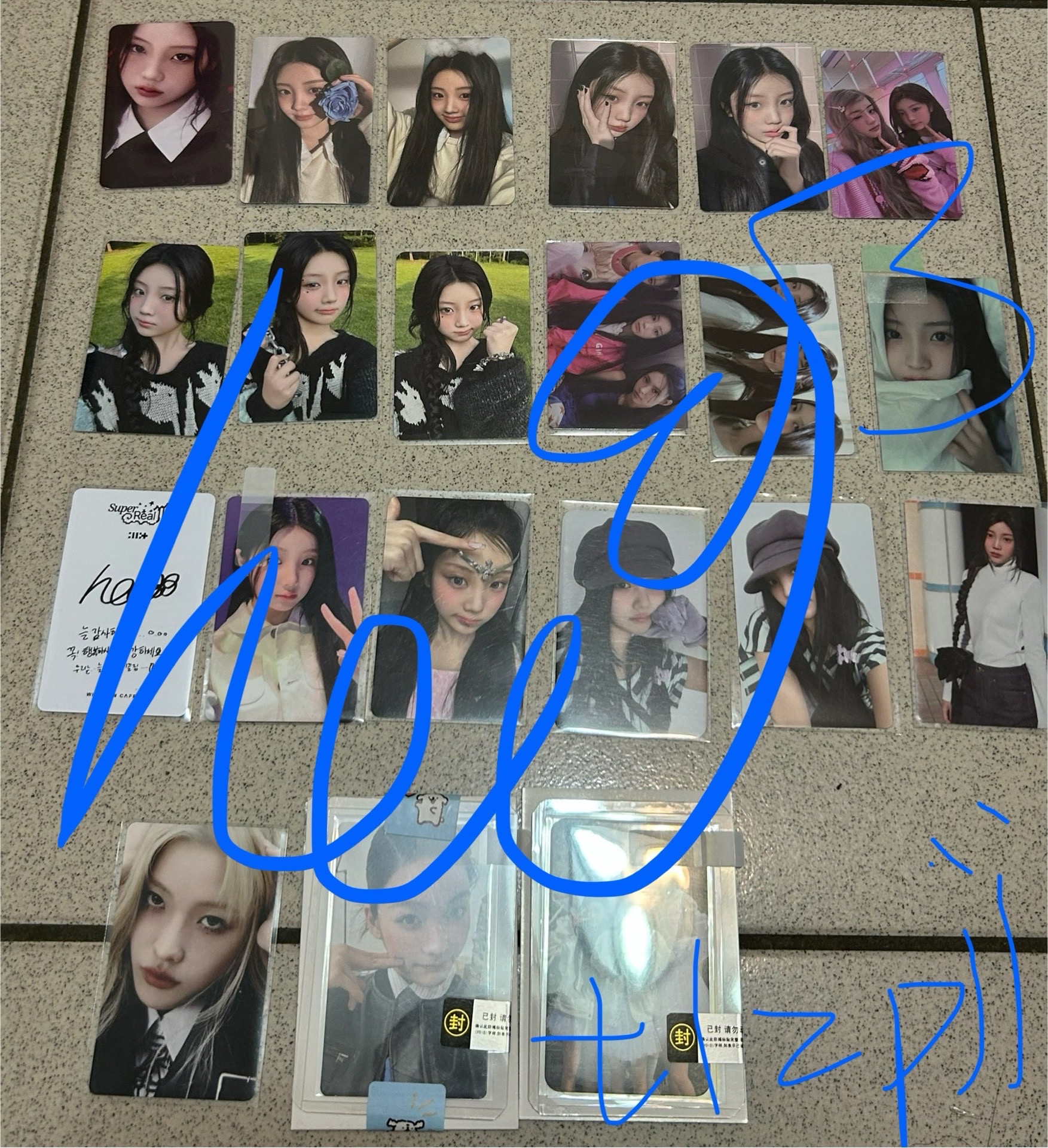 售 沅禧大盤 私訊討論請勿直接下單