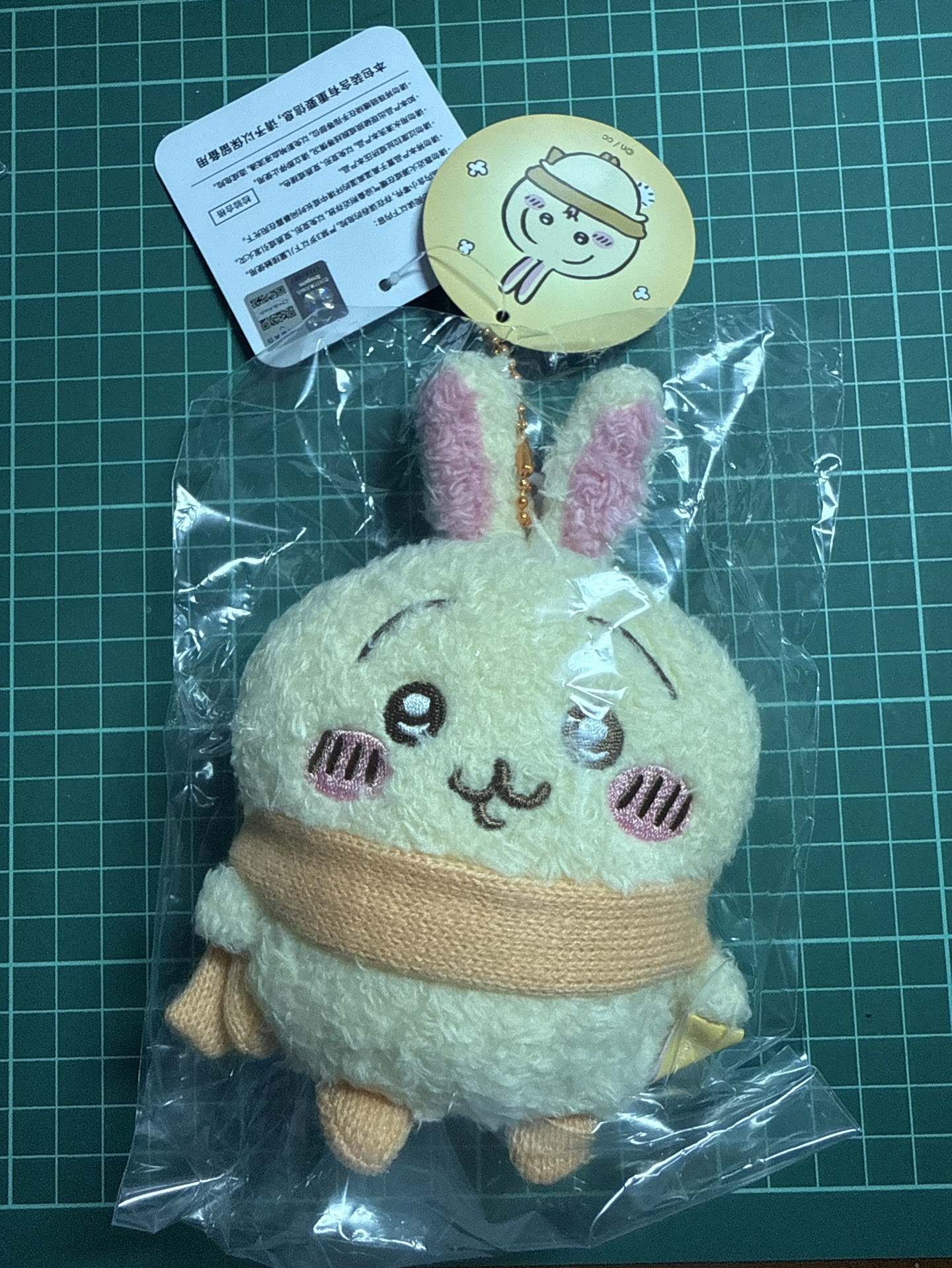 天貓版 冬日兔兔