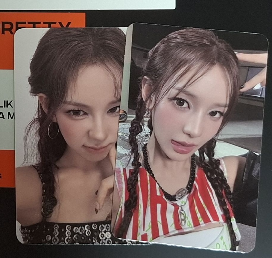 izna 菲單封已拆全專