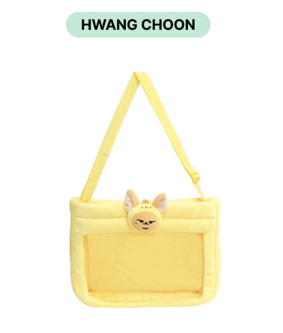 全新未拆黃春痛包