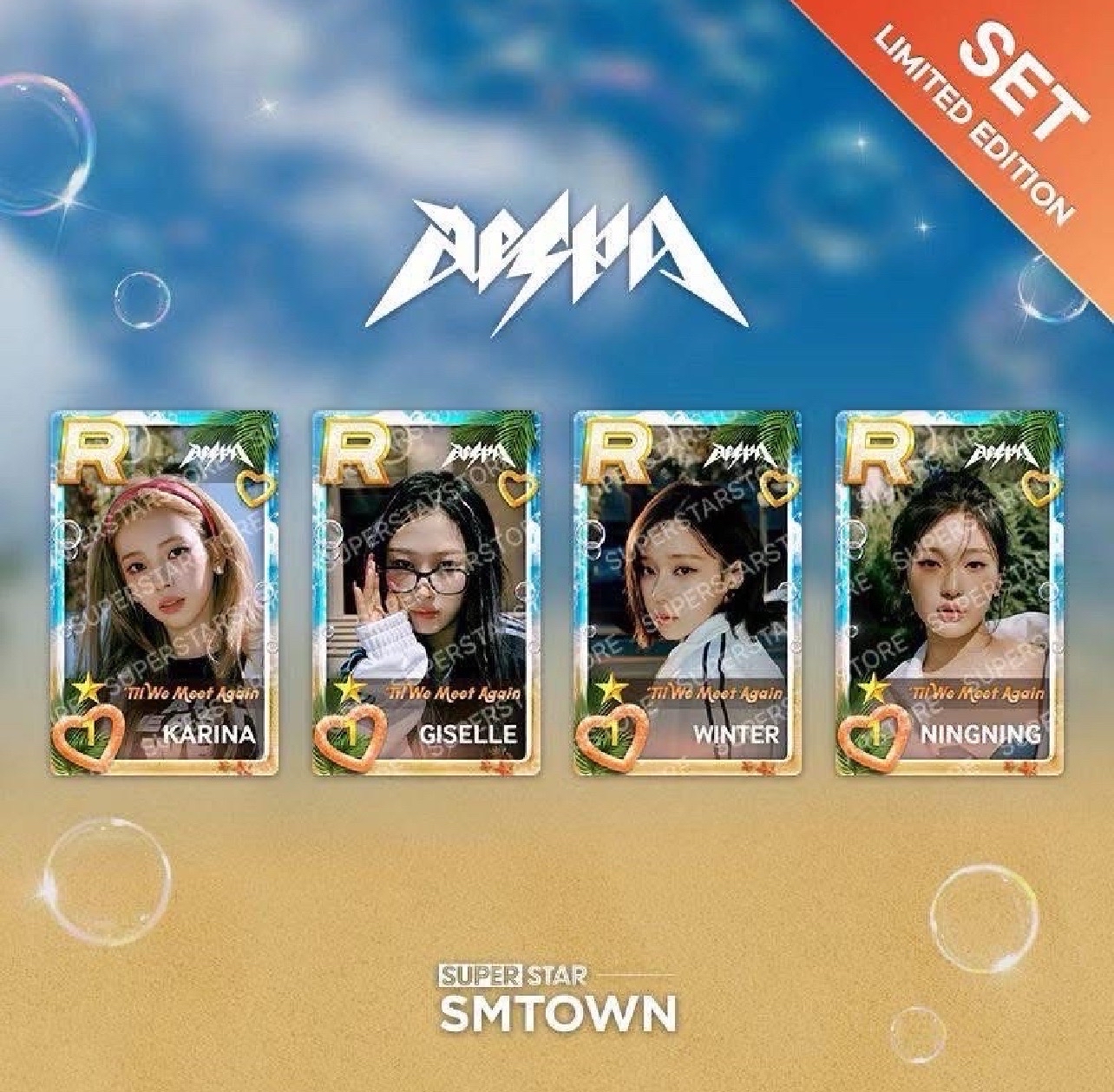 🌟spicy遊戲卡 現貨 快速寄出