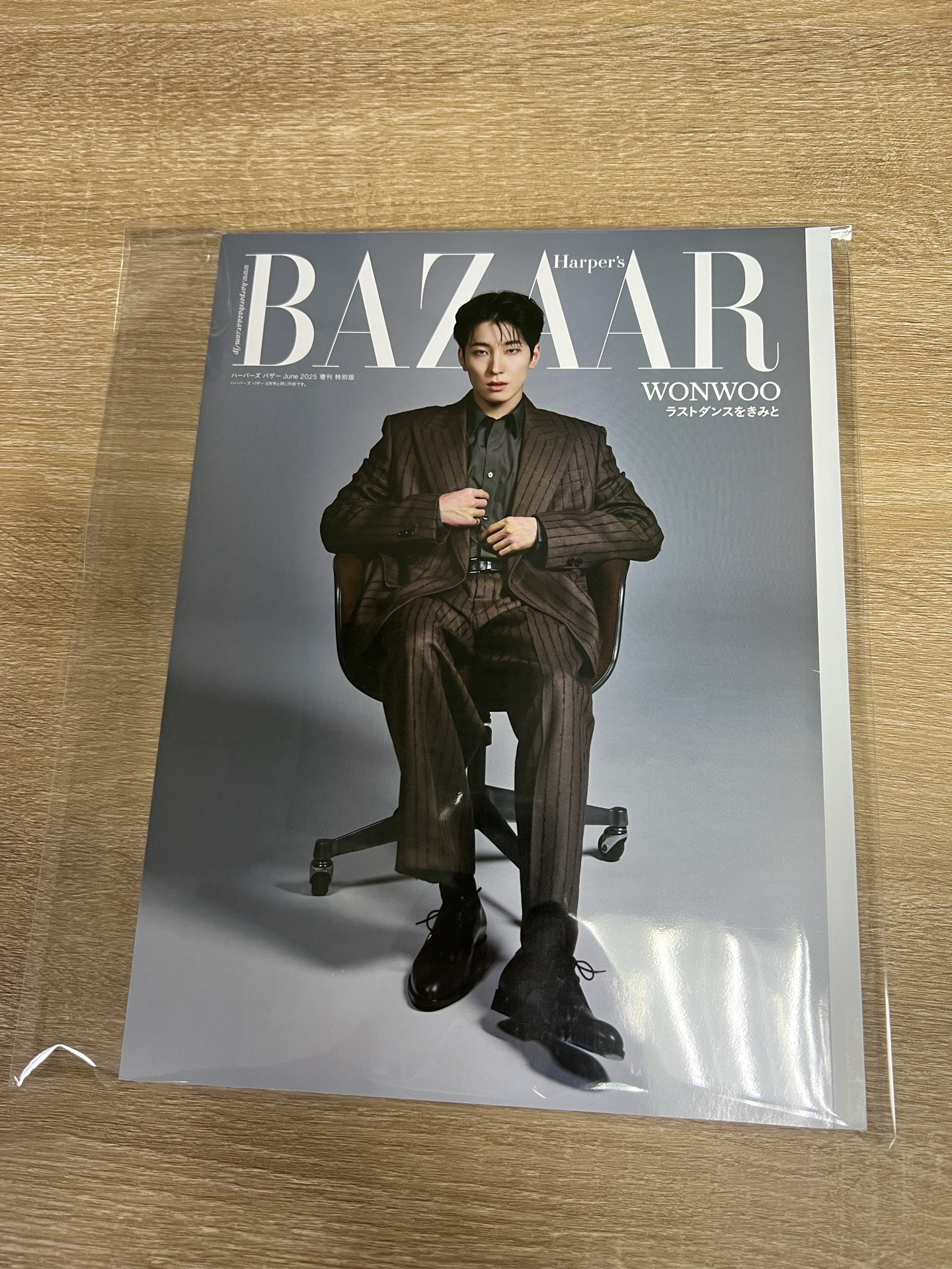 Harper`s BAZAAR  A ver.圓佑