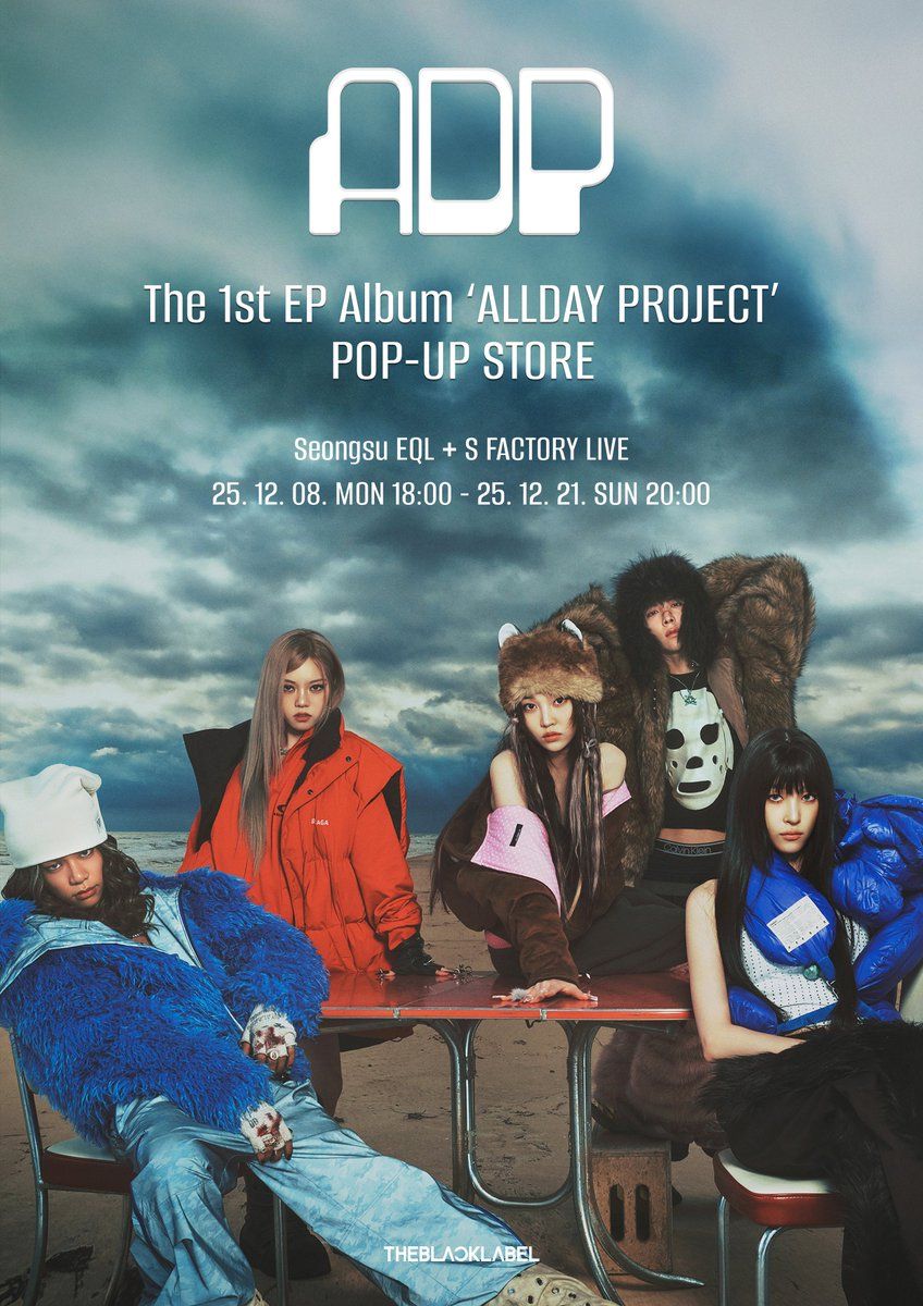 ALLDAY PROJECT The 1st EP Album'ALLDAY PROJECT' POP-UP STORE