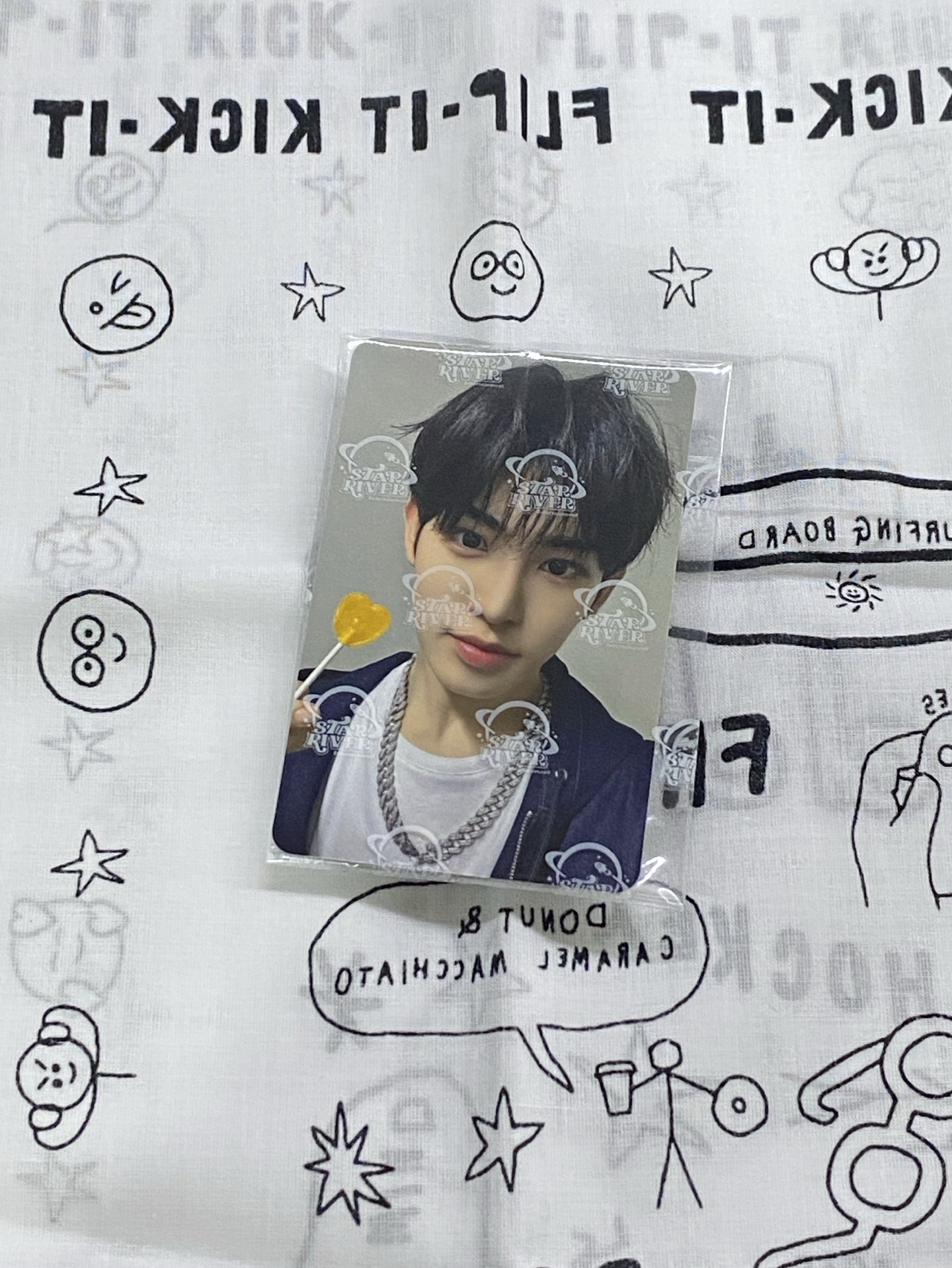 未拆旻帝 棒棒糖