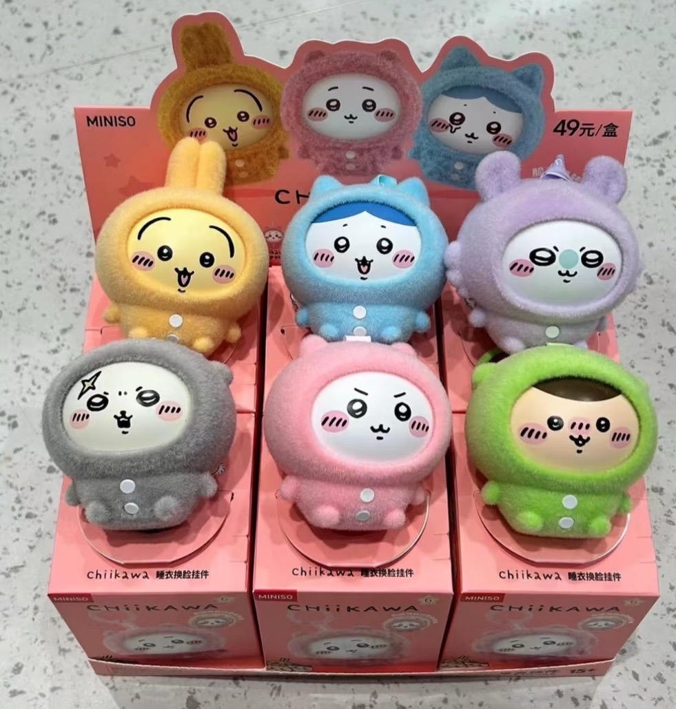 吉伊 名創優品睡衣換臉盲盒 ⊹˚