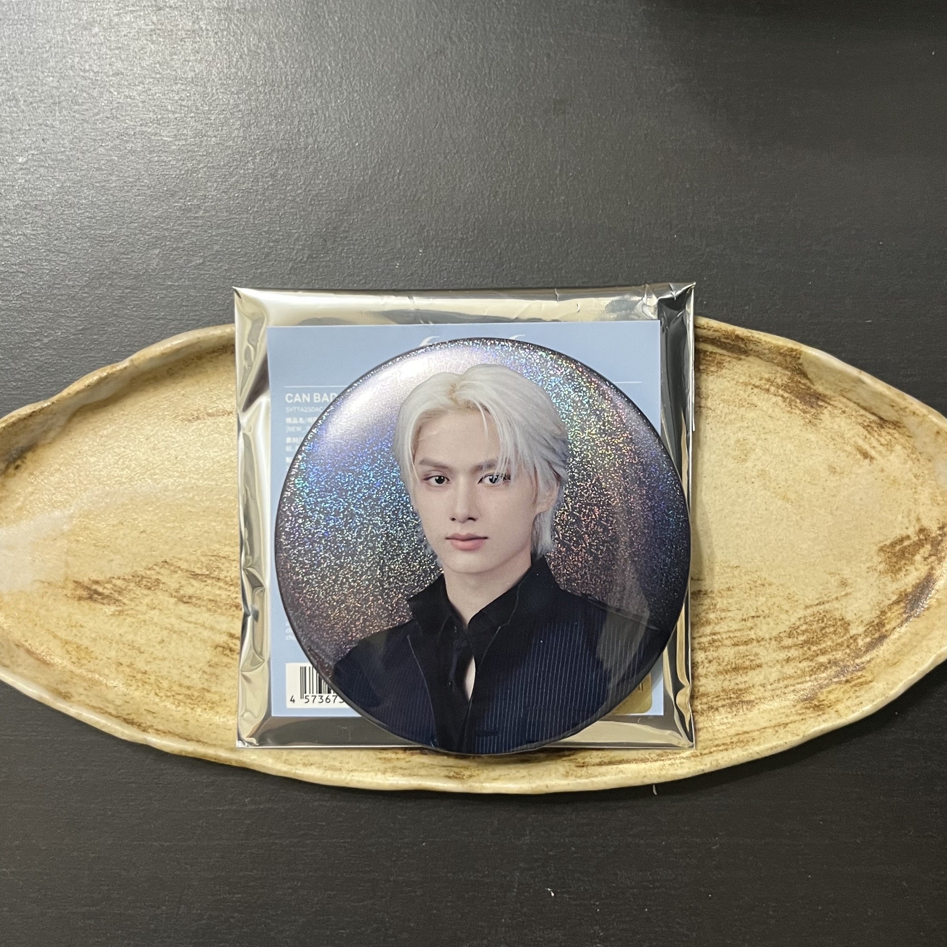 New_日巡徽章 俊