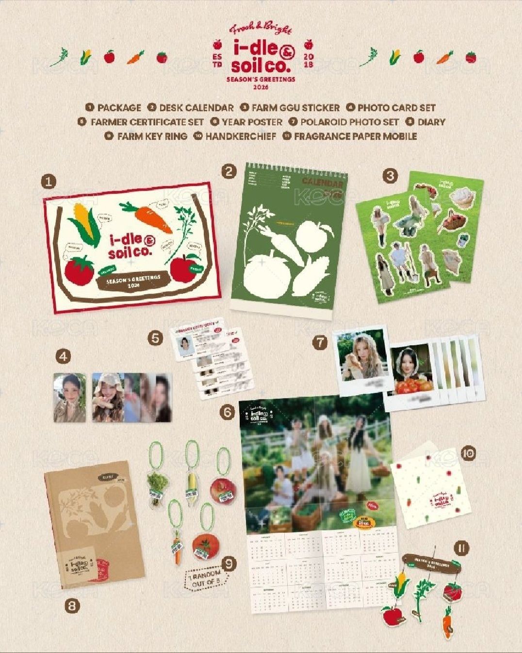 2026 年曆僅拆 預購 