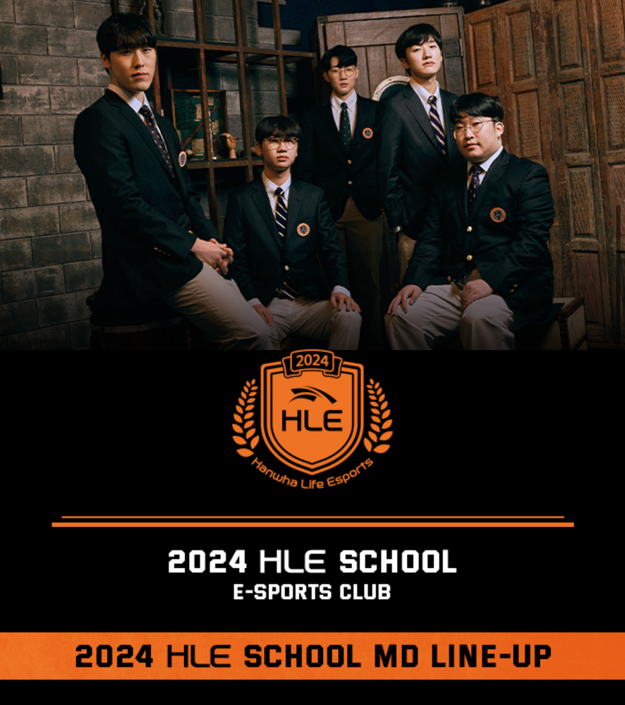24 HLE SCHOOL