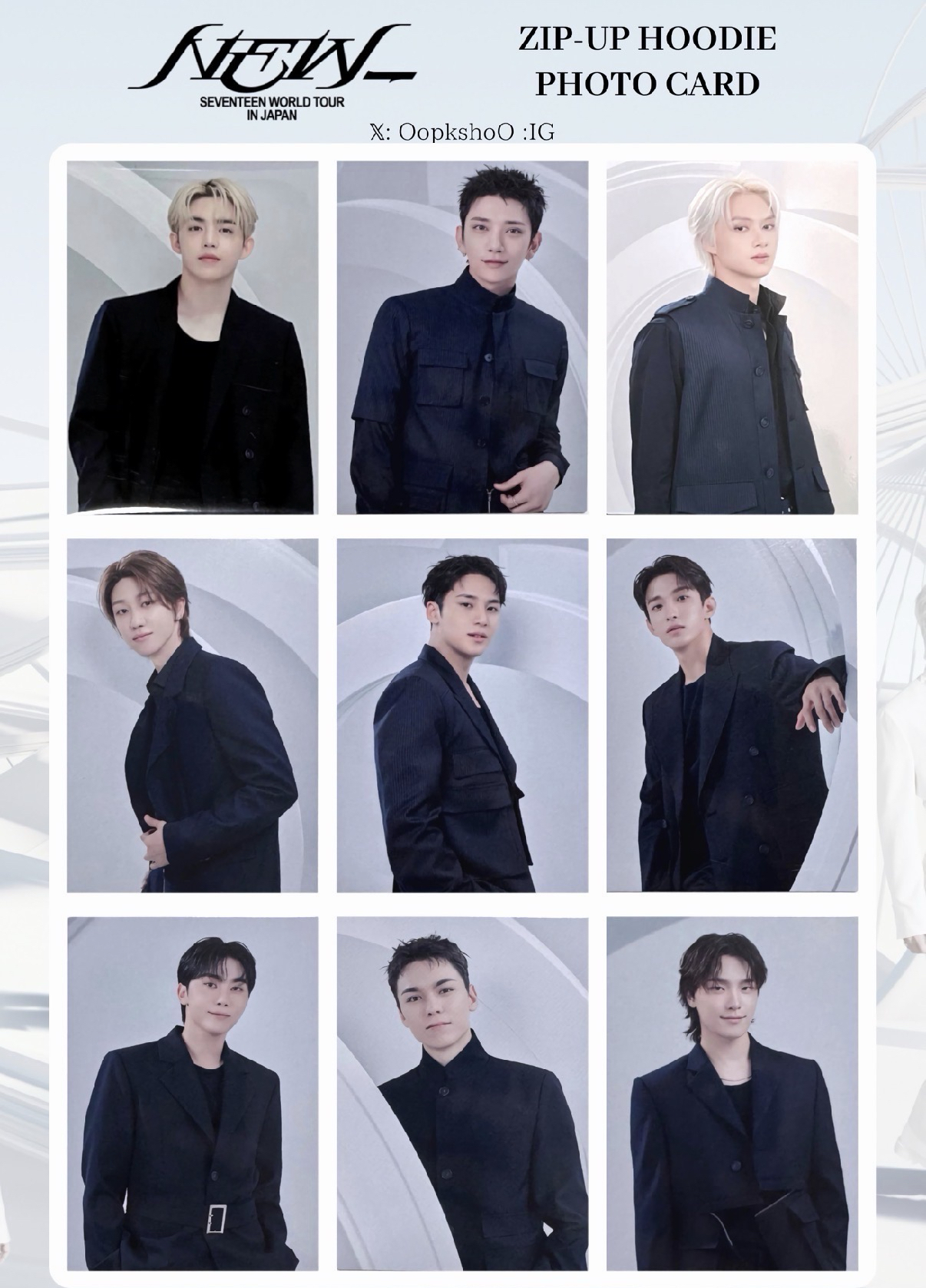 NEW_ 周邊卡 日巡外套卡