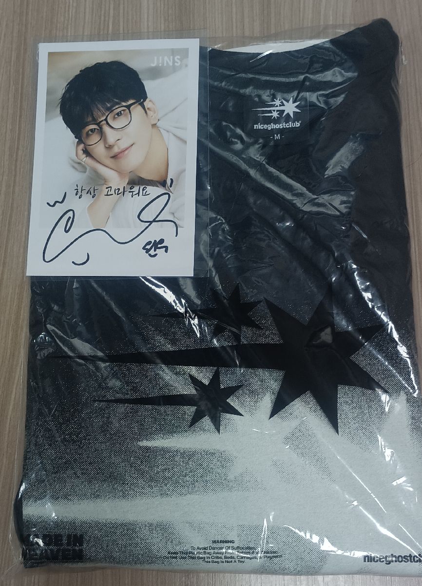 圓佑jins代言明信片+同款黑t