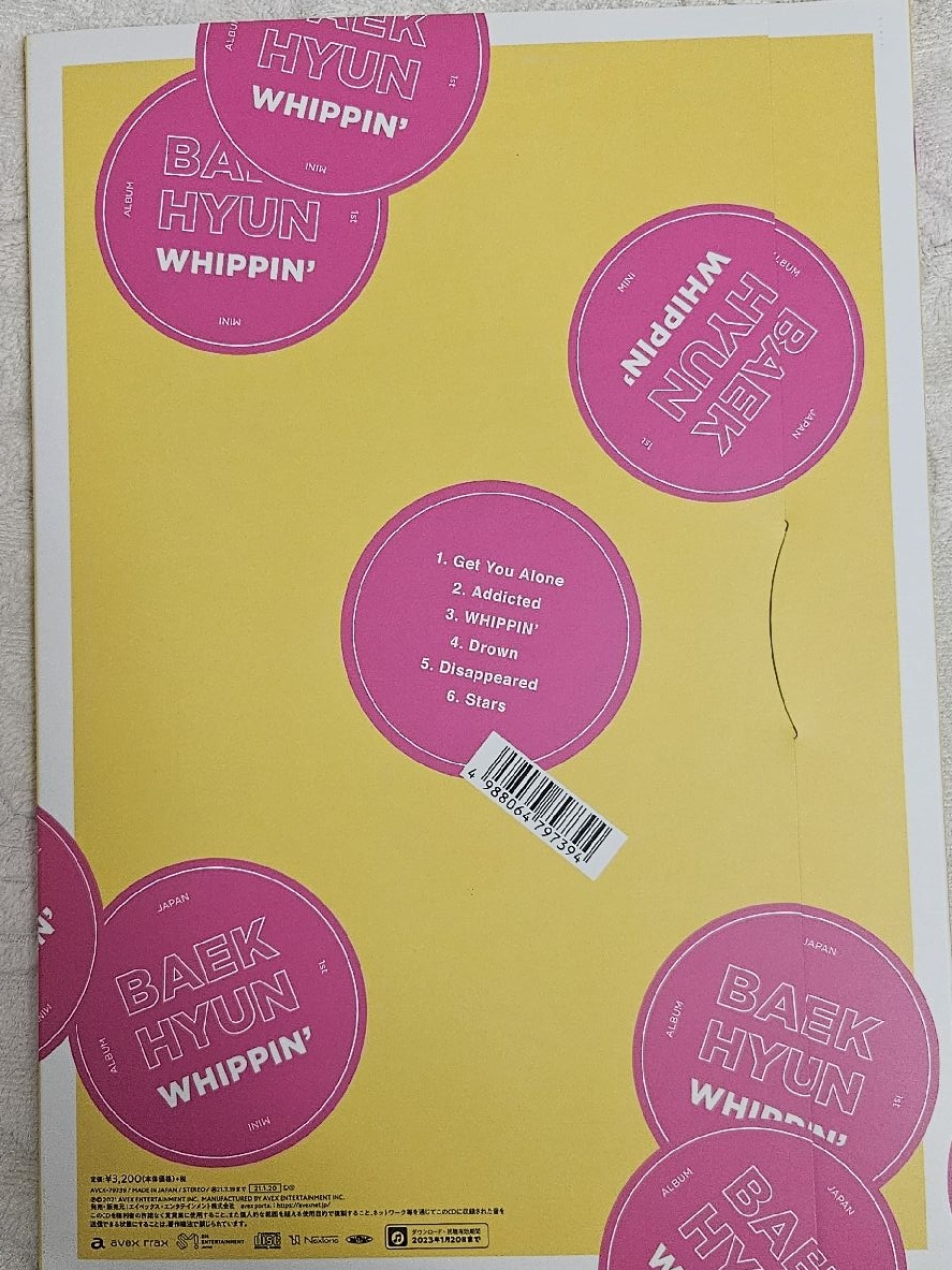 EXO BAEKHYUN(日本進口初回生產限定盤 WHIPPIN版