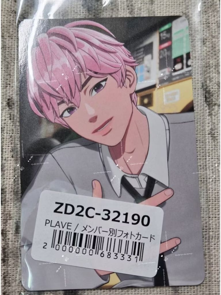 PLAVE 捉迷藏日專 環球特典