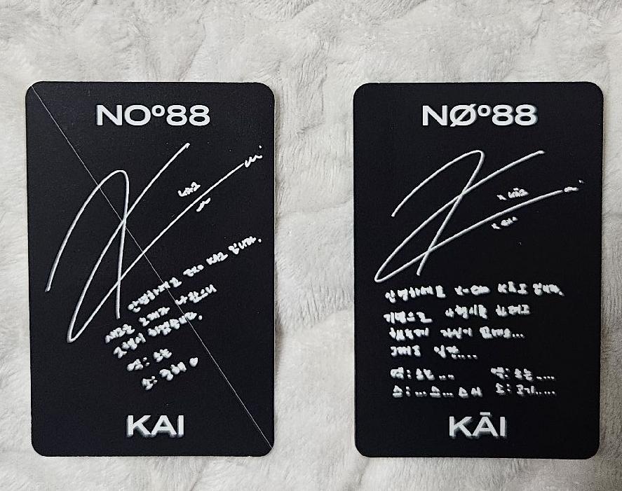 EXO KAI OBSESSION 專卡