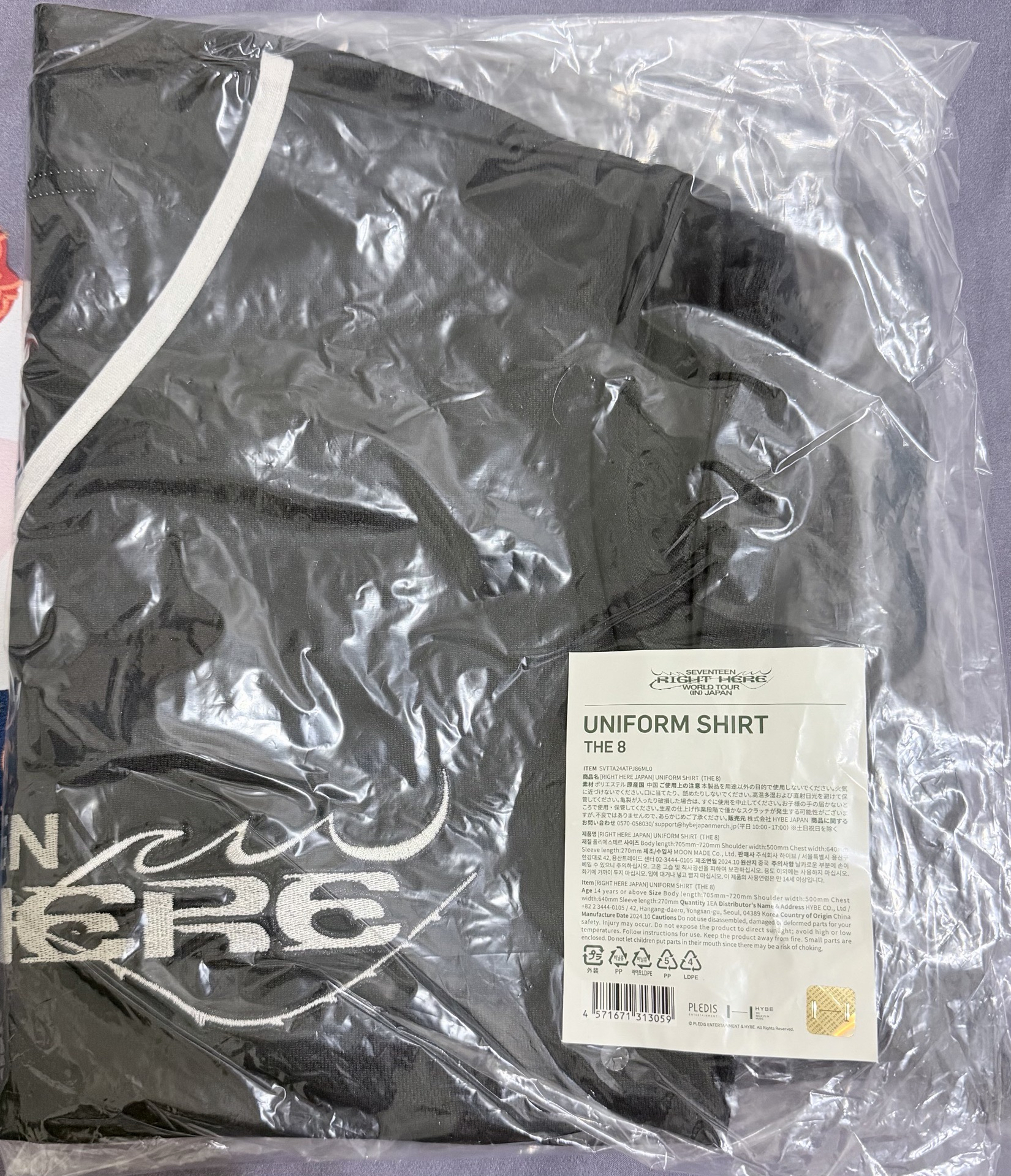 Right Here Japan 球衣八｜價格已含綁