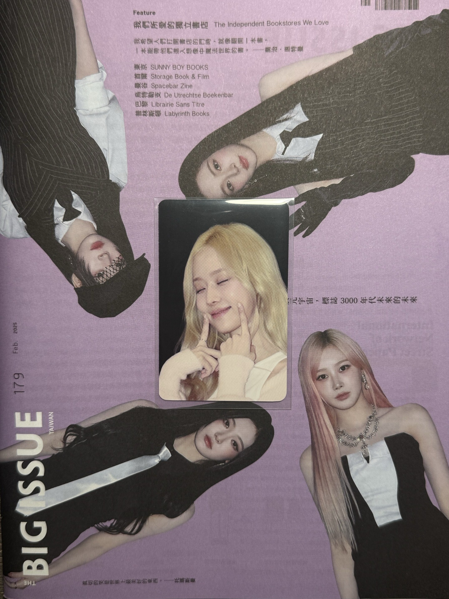 Big lssue 大誌雜誌+小卡 戳臉冬🧏🏻‍♀️