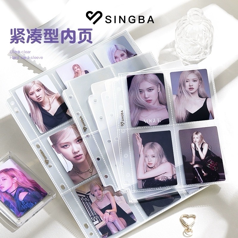 辛巴超透四格緊湊型內頁（10張/份）