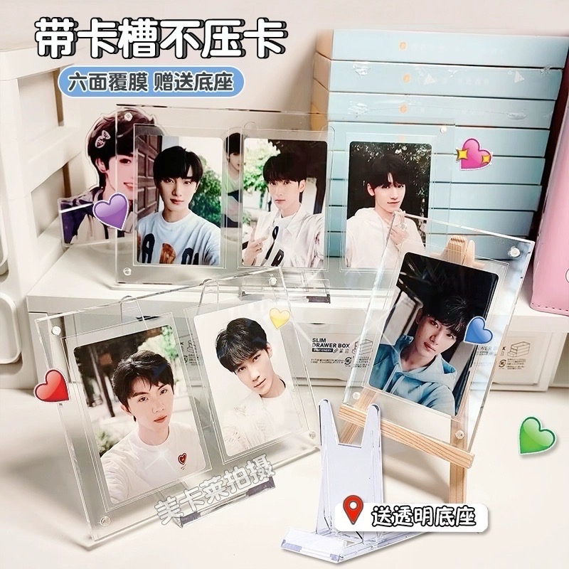 薄卡磚（含支架）