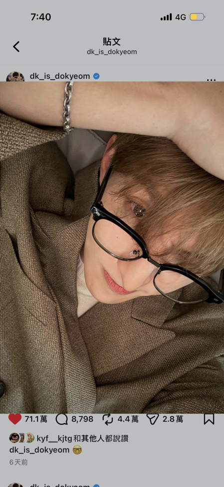 KK（下單前麻煩看過賣場首頁