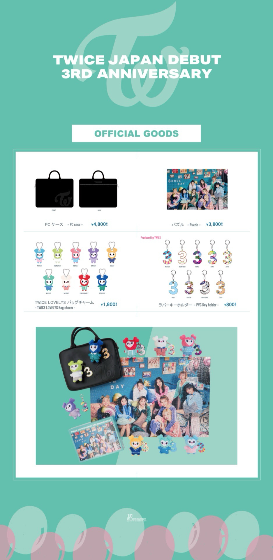 TWICE JAPAN DEBUT 3RD ANNIVERSARY 