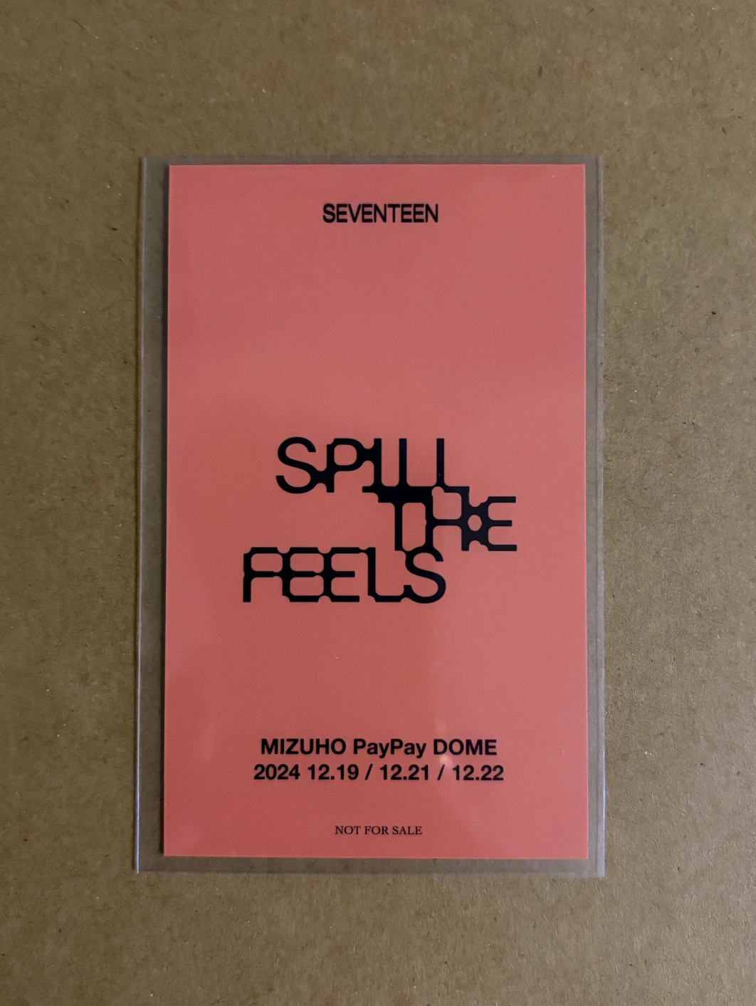 🩵迷十二 環球福岡場限 奎（200）