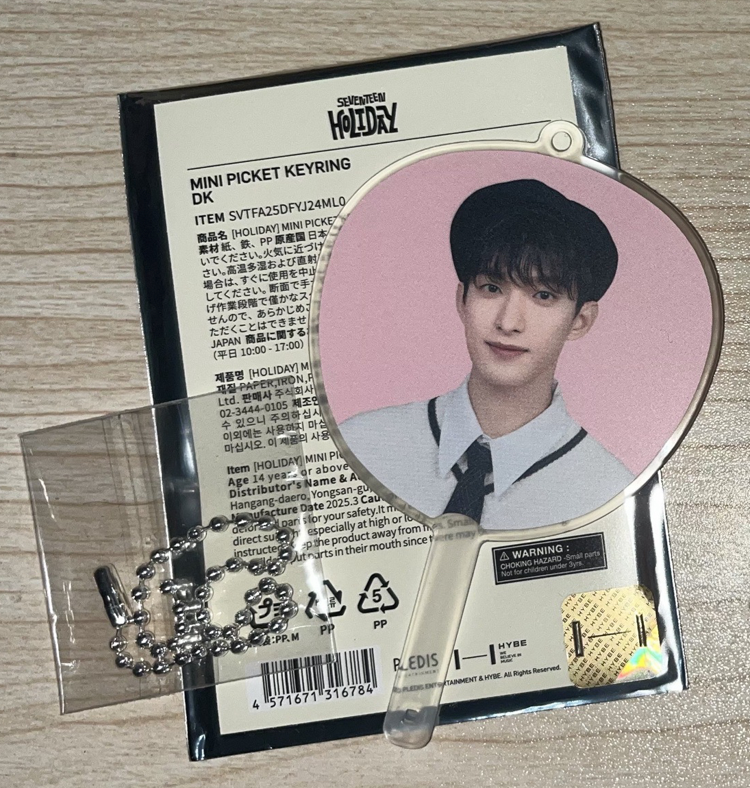 🖤Holiday碩小扇