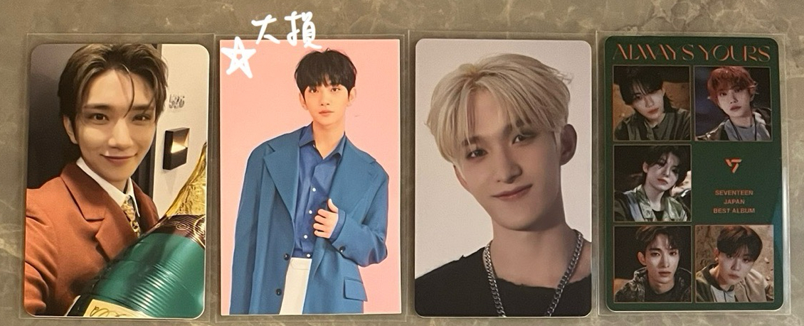 🩵碩 秀 克拉盤 特典