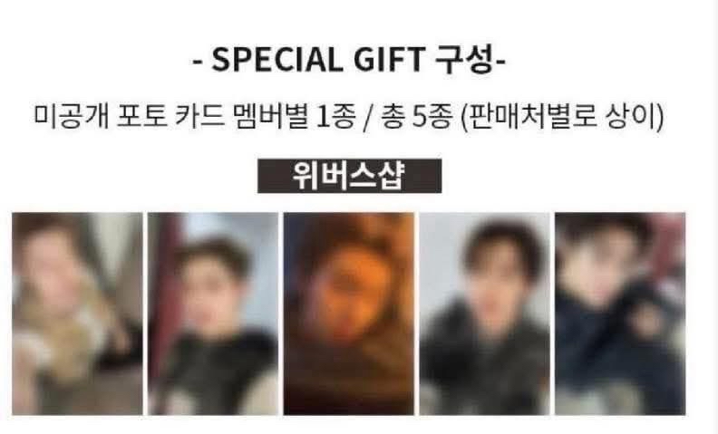 WVS3.0（非現 已出庫）