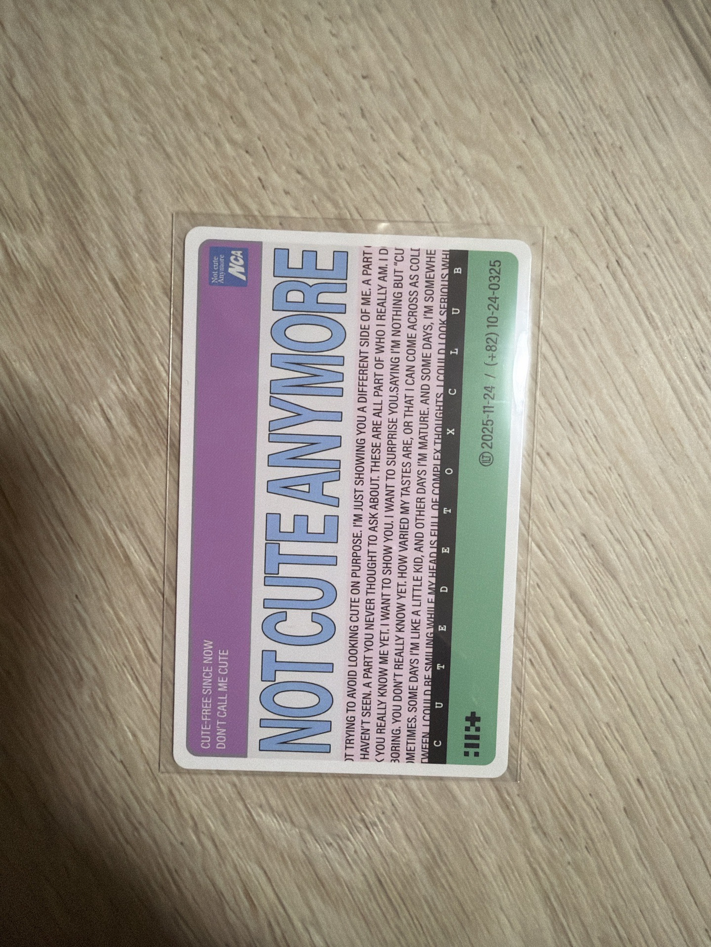 NOT CUTE ANYMORE 專輯卡 NOT CUTE B ver.
