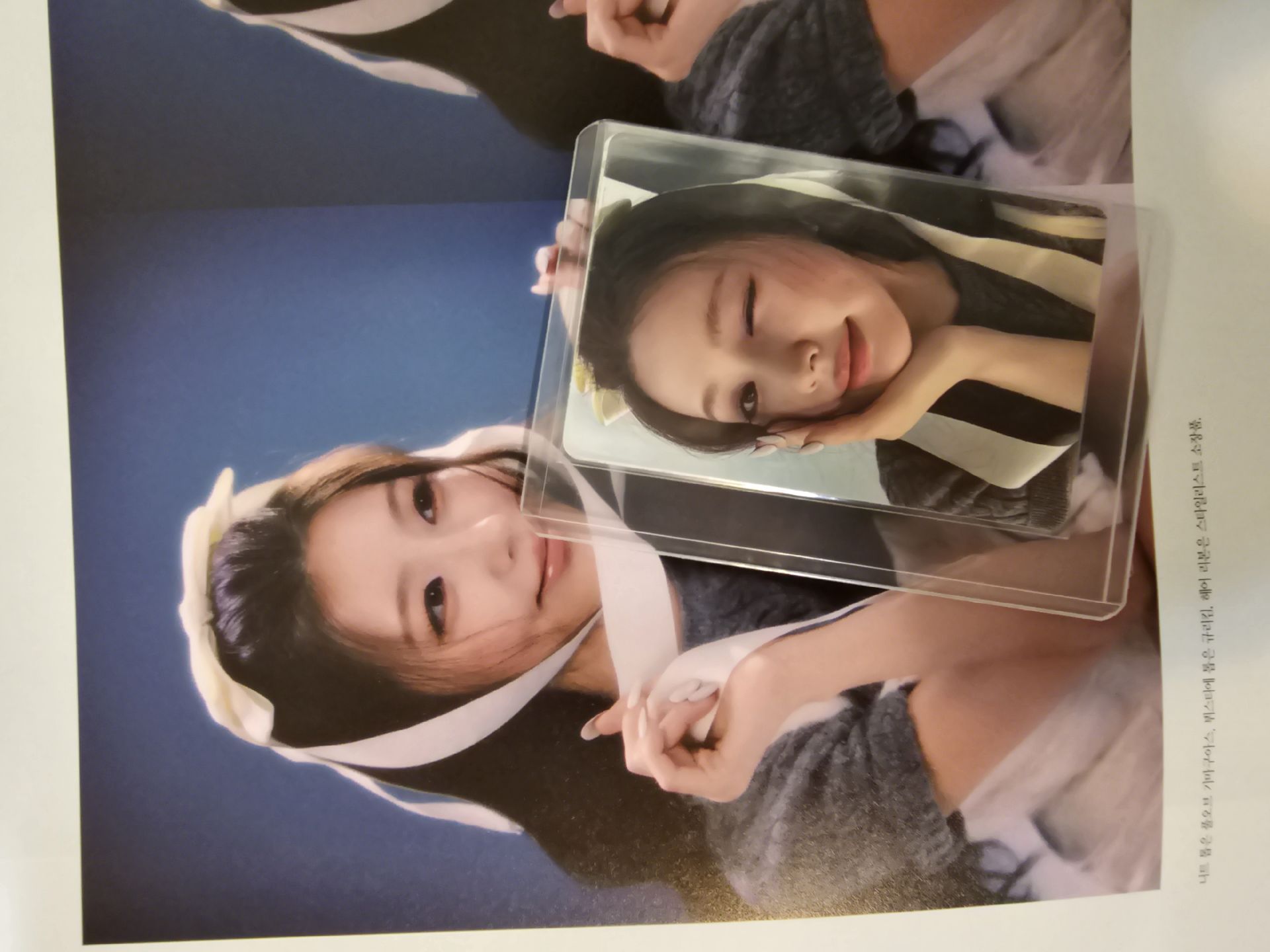 the star 雜誌小卡