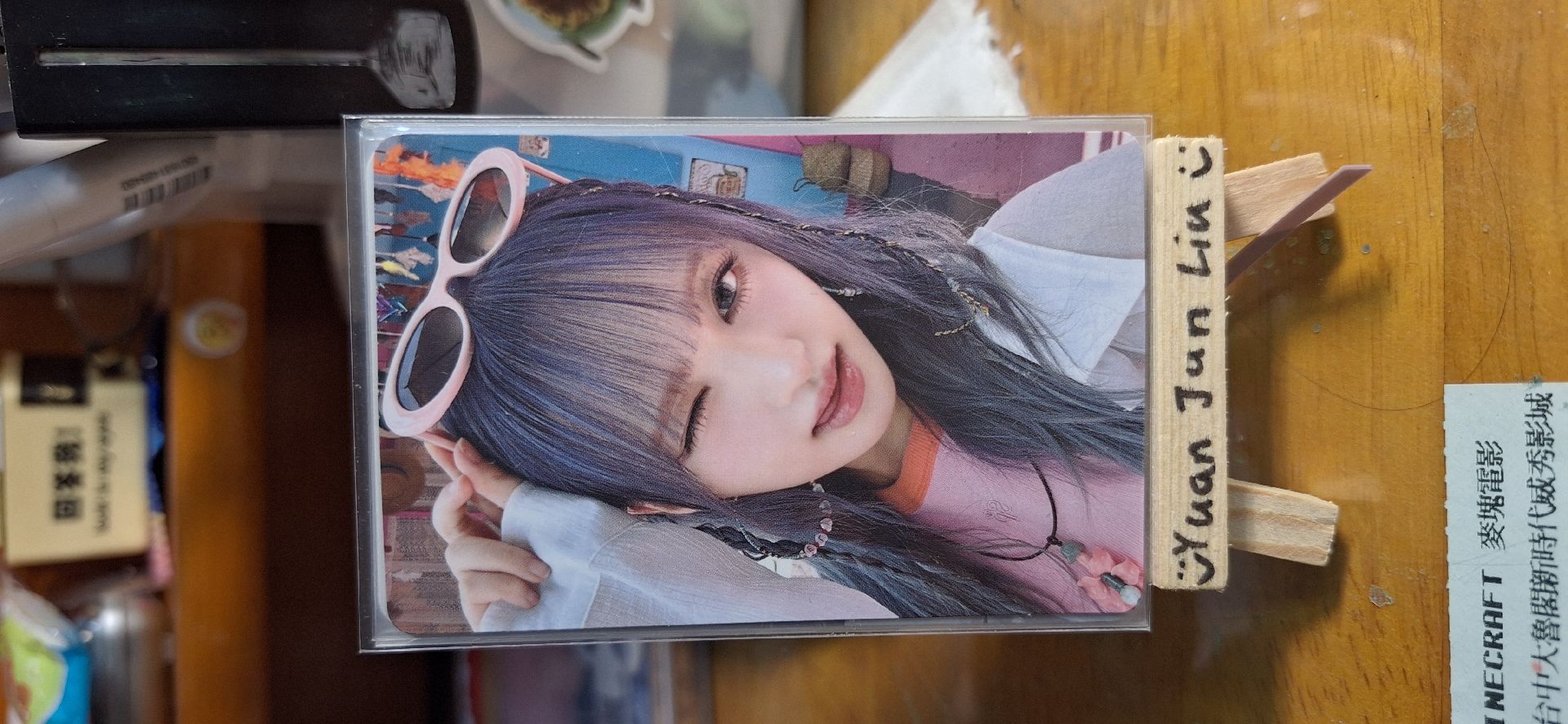 ive liz 日專Alive專卡