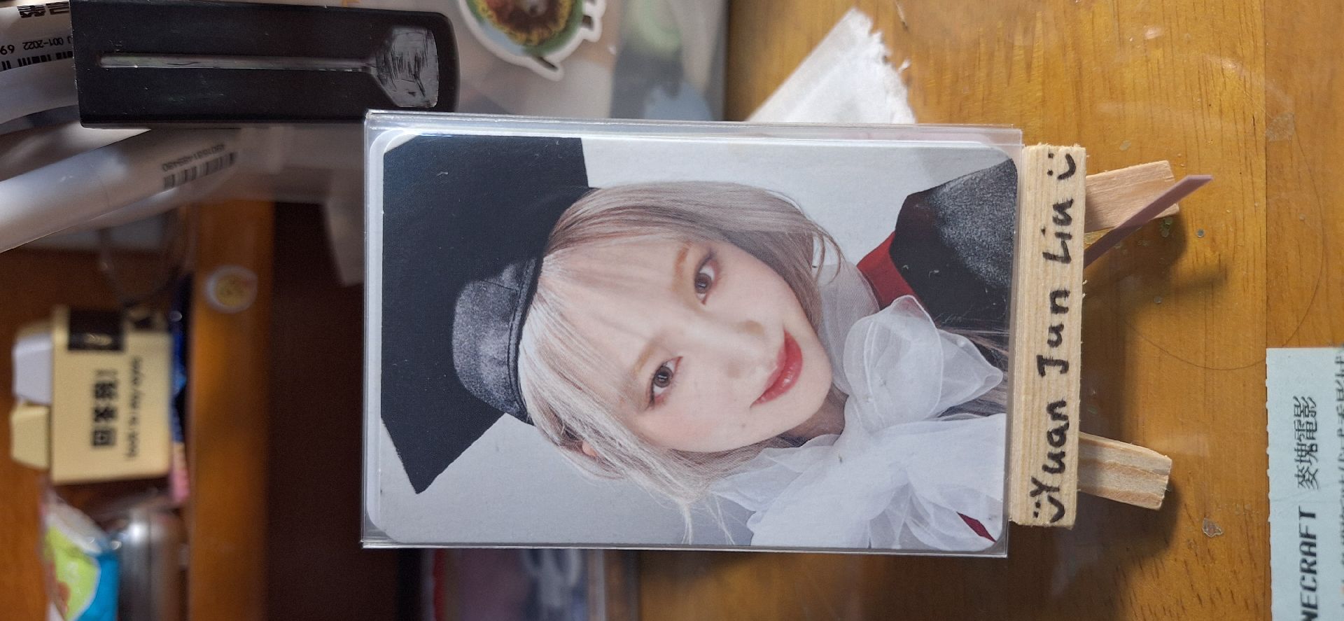 ive liz ive switch 畢業栗