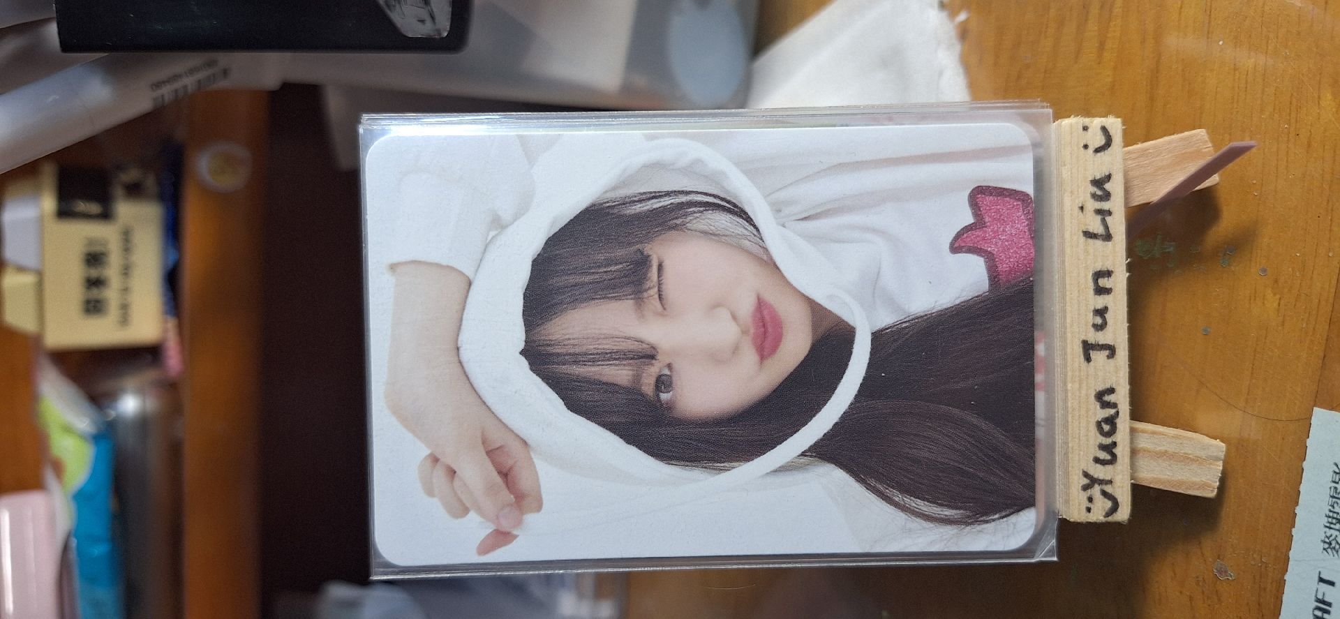 ive liz 愛慕 直播卡