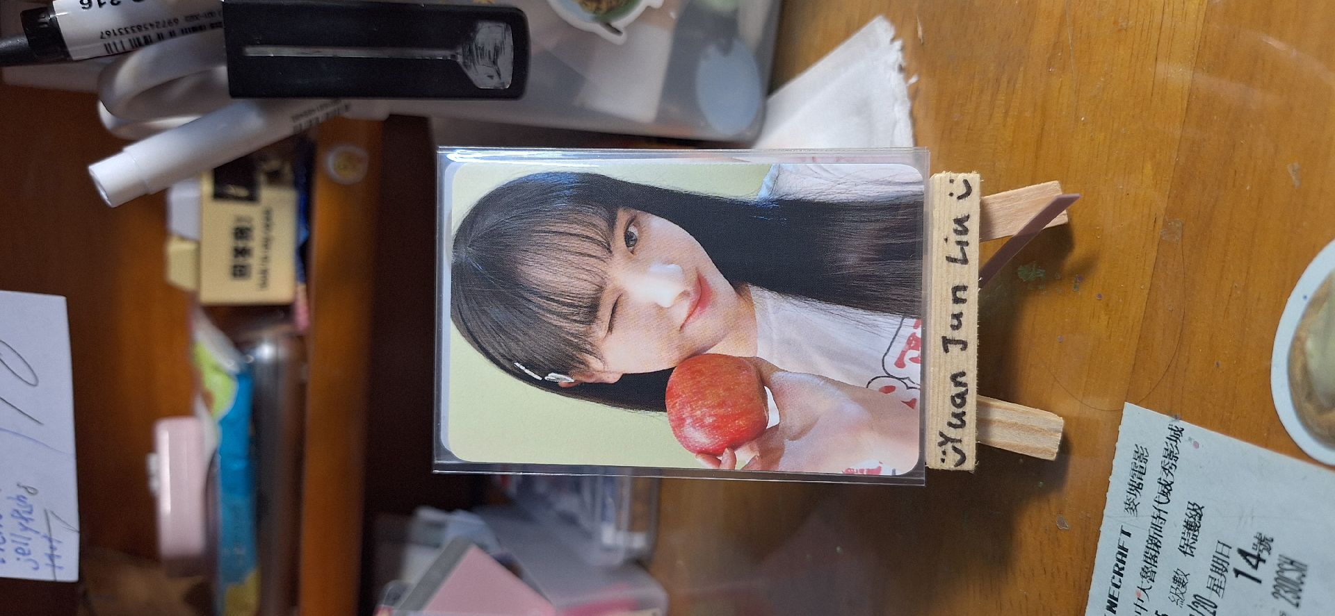 ive liz 23年年曆 蘋果栗