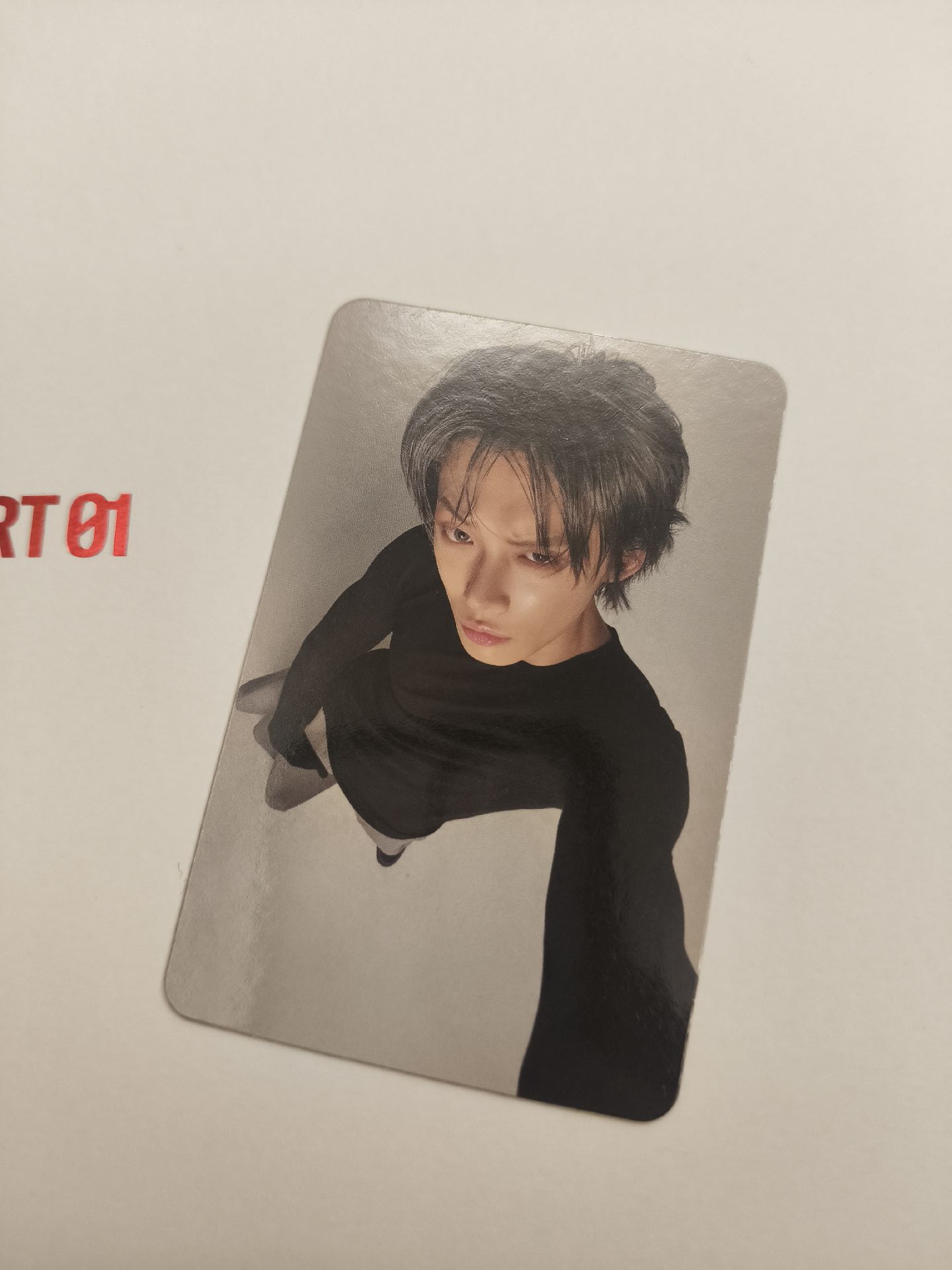 然竣 solo pb. B ver 專輯卡