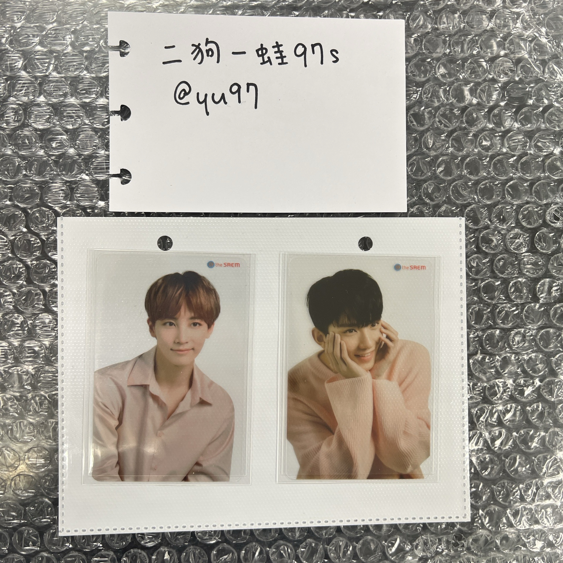 the SAEMxSEVENTEEN 代言卡 透卡