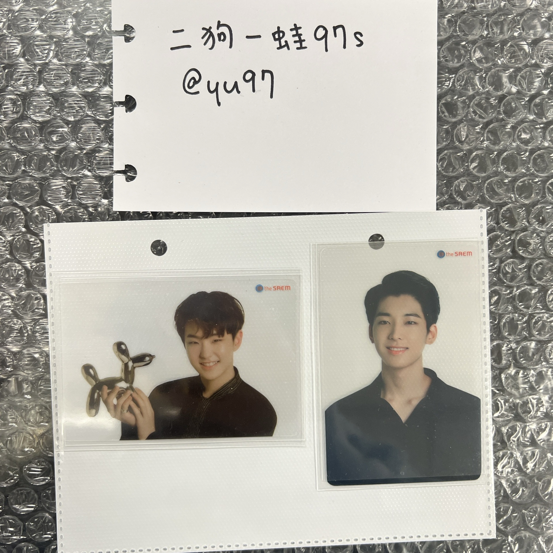 the SAEMxSEVENTEEN 代言卡 透卡