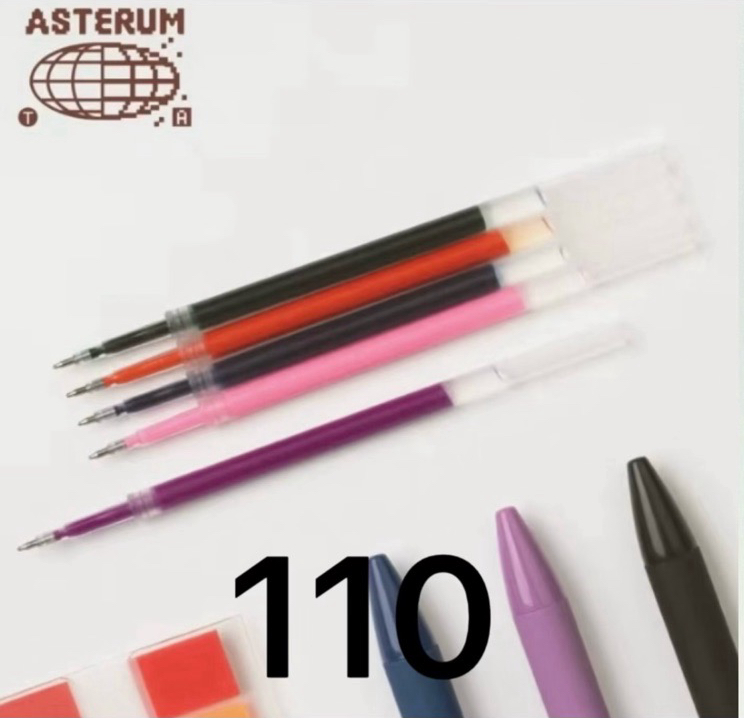 十咖啡筆芯（未使用過）