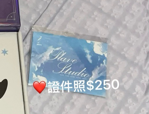 銀虎六夏證件照