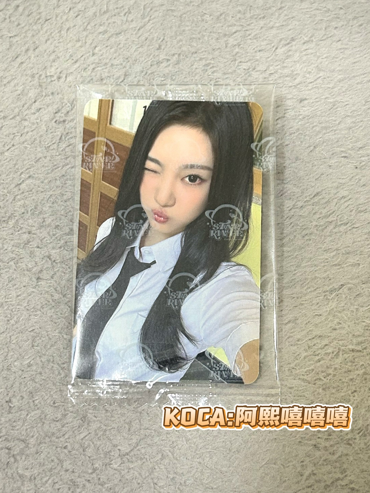 ‘Rich Man’ am幸運寧