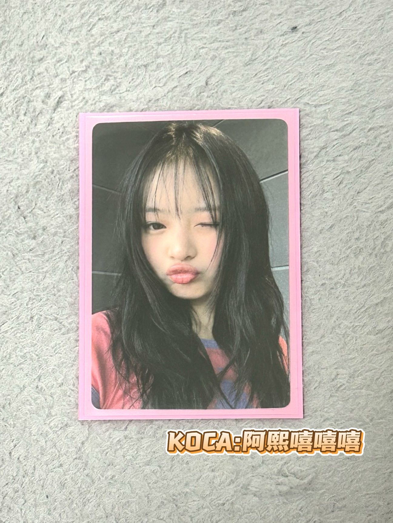 ‘Get Up’ yzy2.0簽售