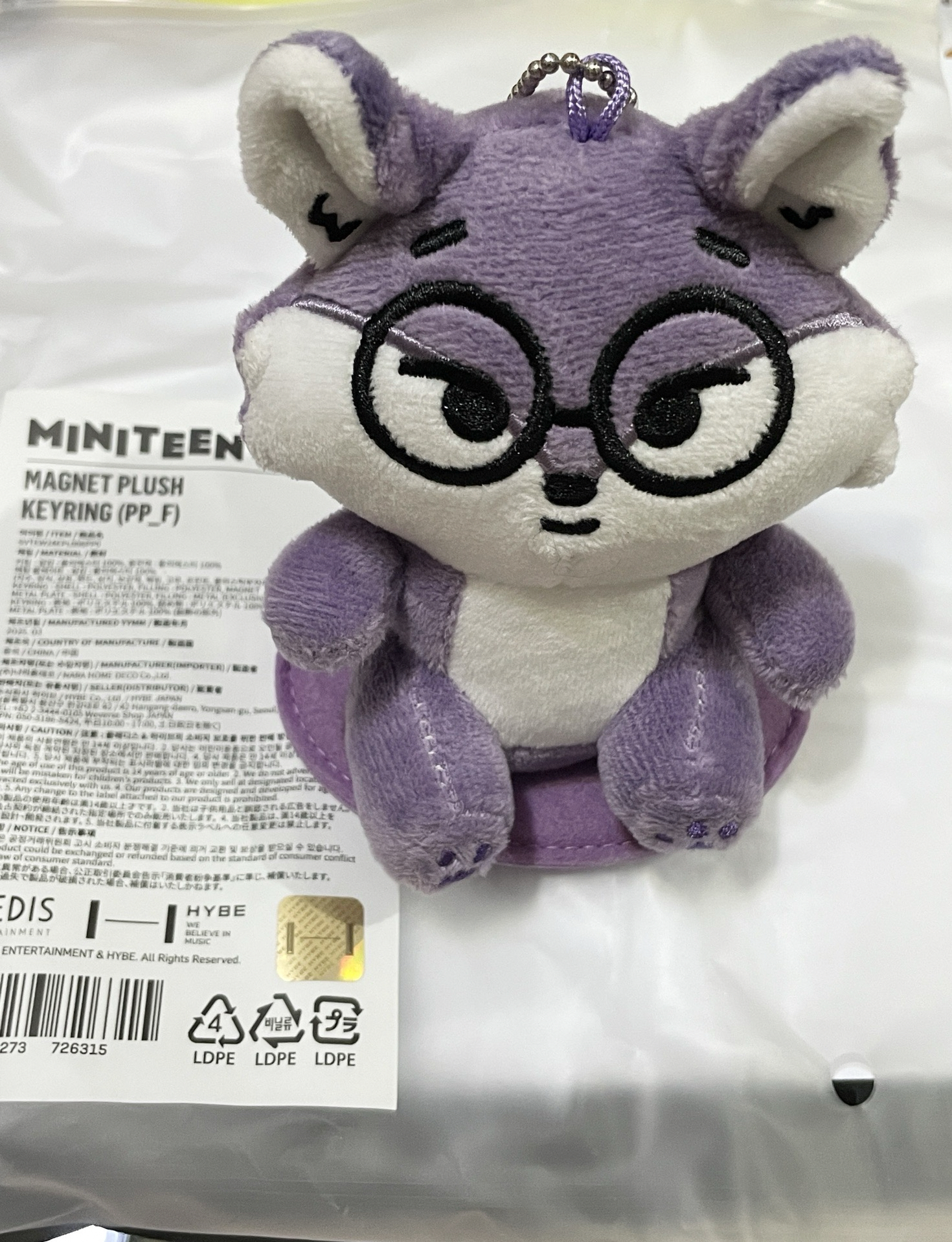 MINITEEN FOXDUNGEE 坐娃 圓
