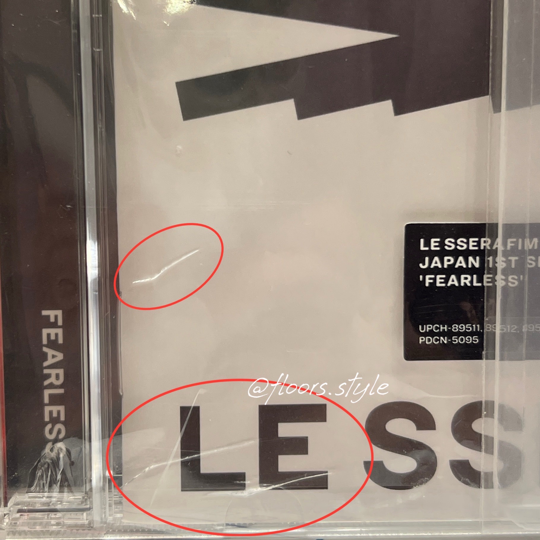 LE SSERAFIM FEARLESS JP 專輯 通常盤 SAKURA配專