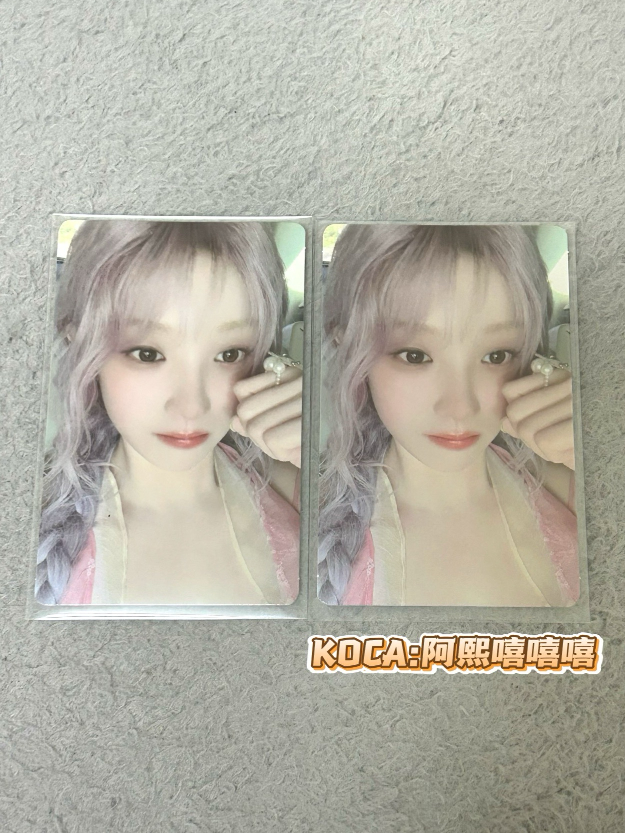 雨琦Motivation快閃滿額卡