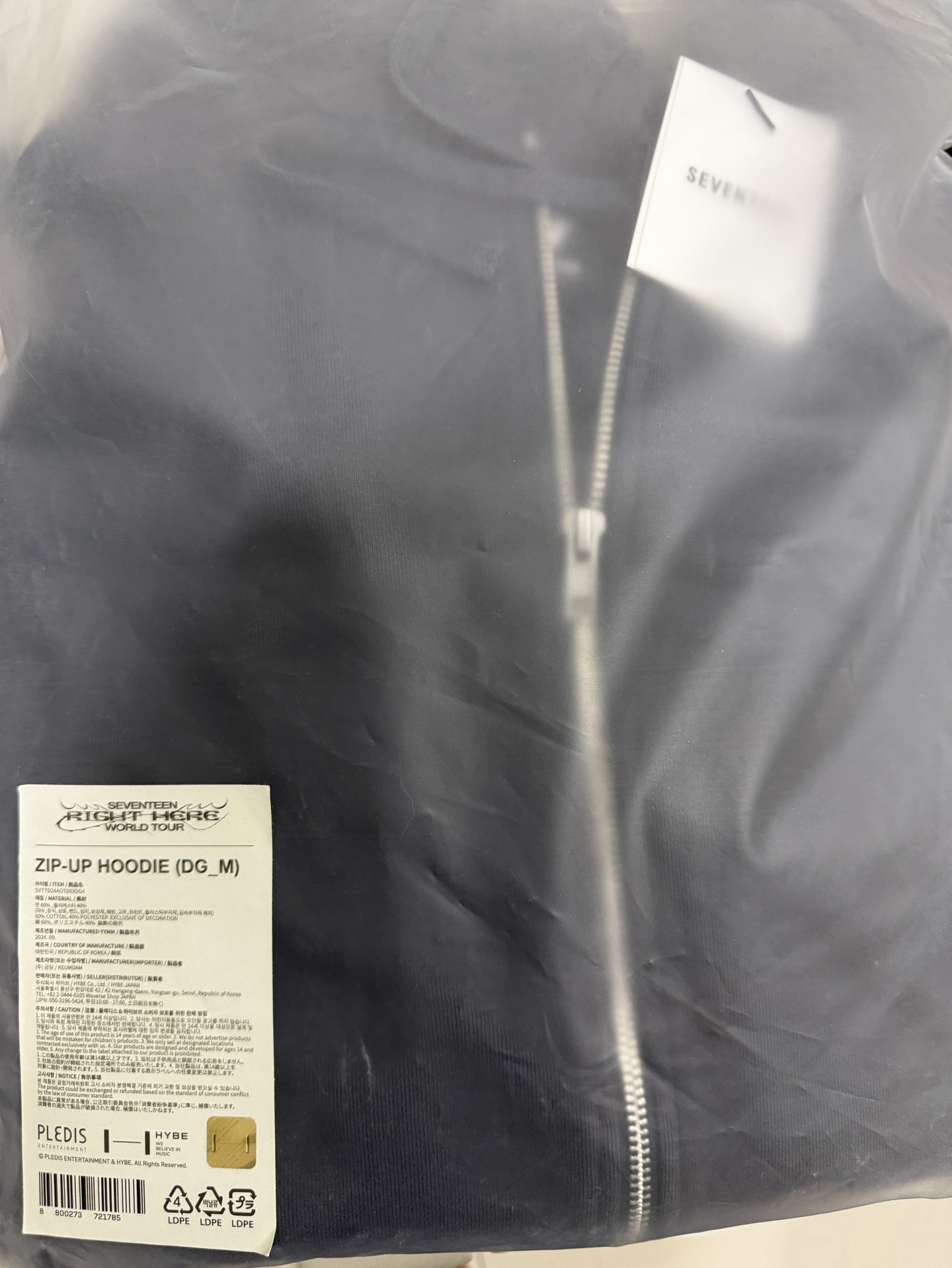 RIGHT HERE 高陽 連帽外套