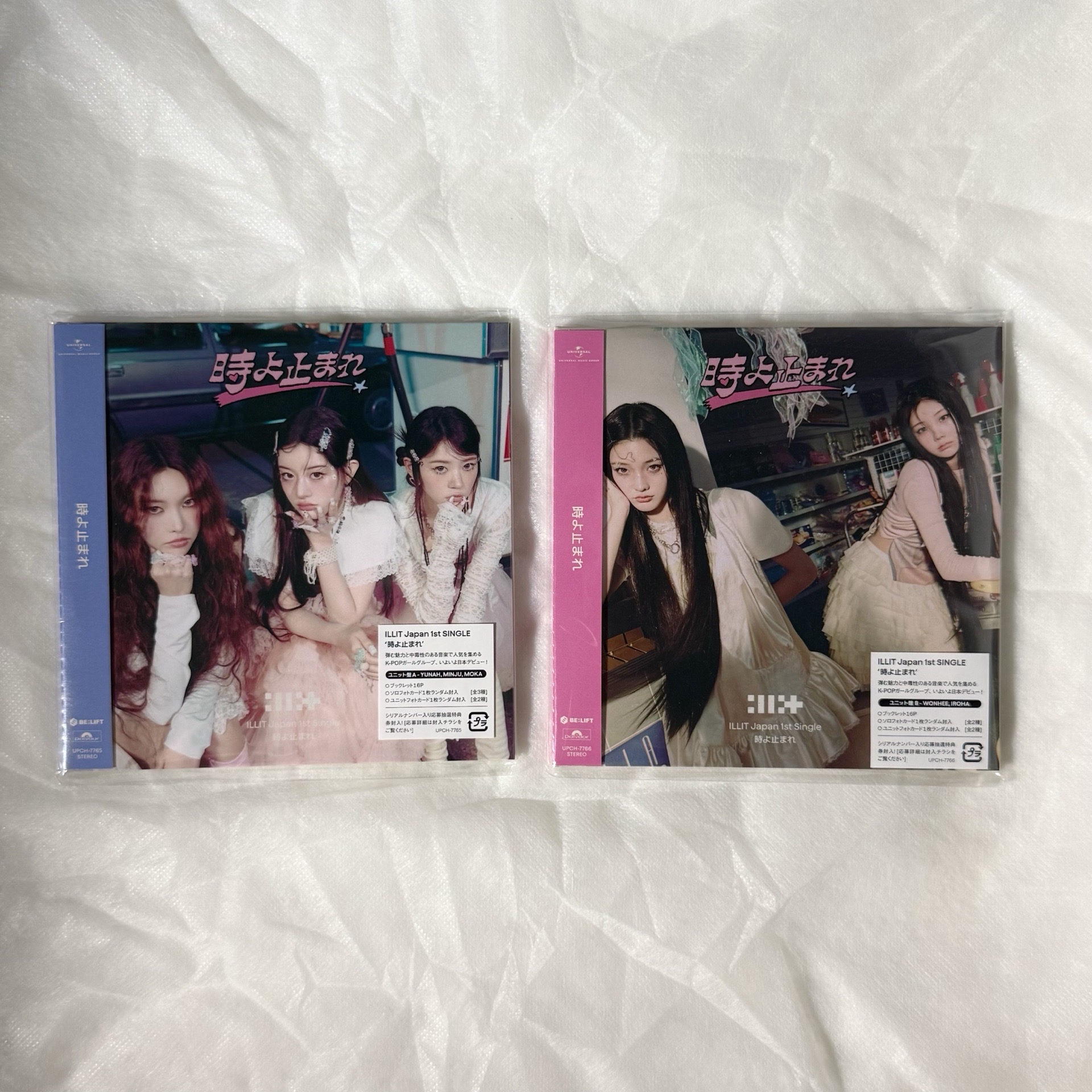 ILLIT 日專分隊盤