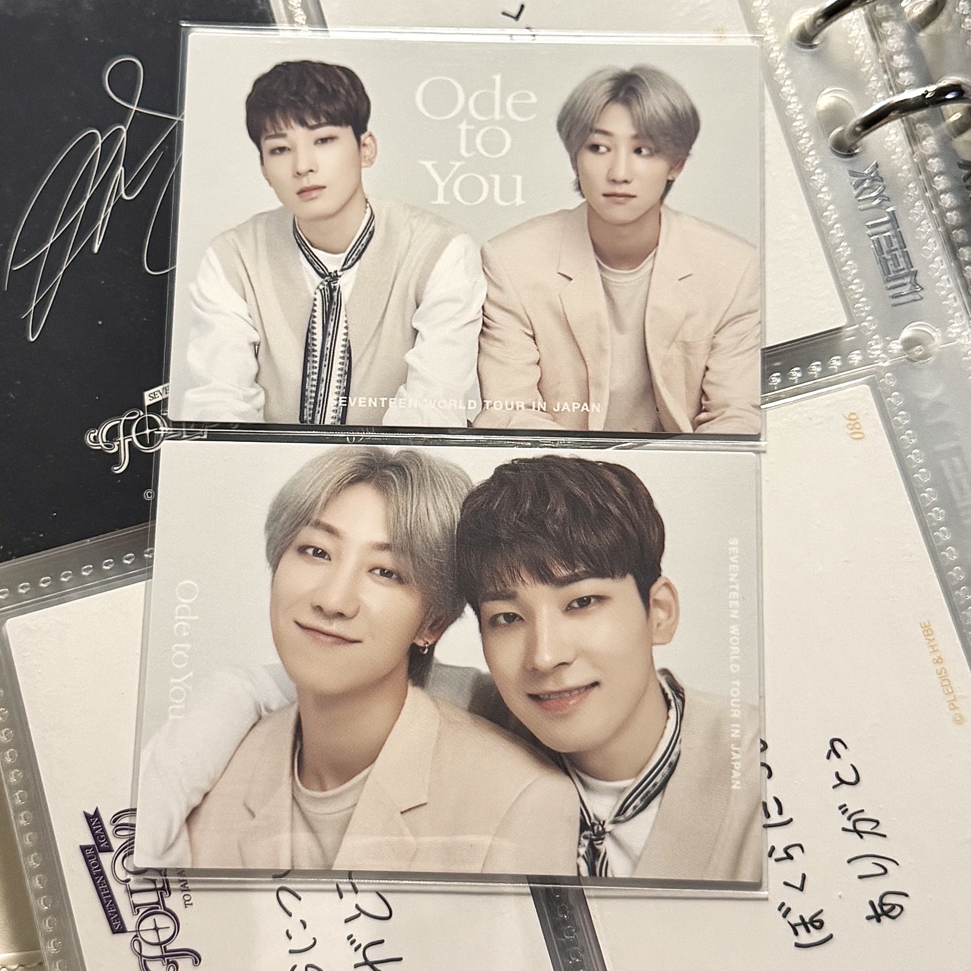 圓八ode to you隨機卡